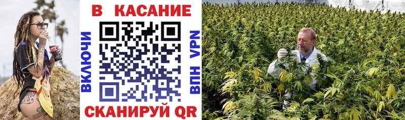 Купить закладку ГАШ  МЕТАМФЕТАМИН  МЕФ  Каннабис  АМФЕТАМИН  Долинск