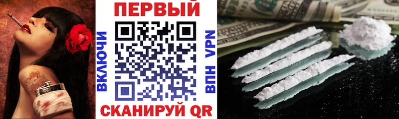 АМФЕТАМИН Premium  Купить где  Долинск 
