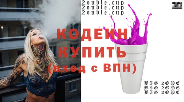 спайс Зерноград