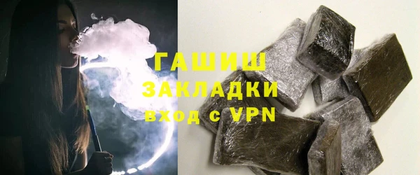 каннабис Зеленодольск