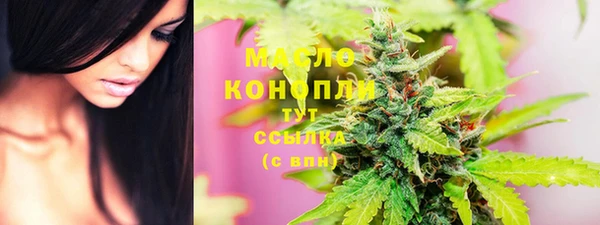 каннабис Зеленодольск