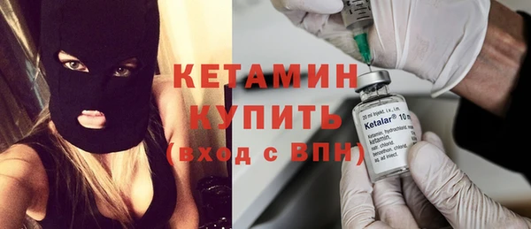 СК Зеленокумск