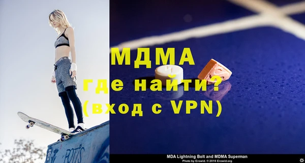 спайс Зерноград