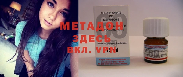 спайс Зерноград