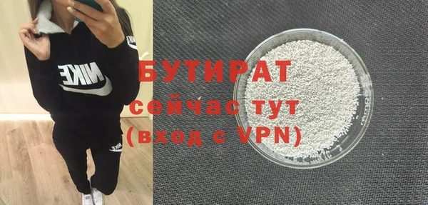 спайс Зерноград