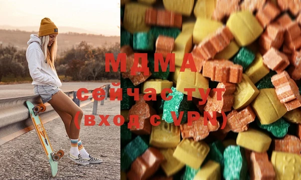 СК Зеленокумск