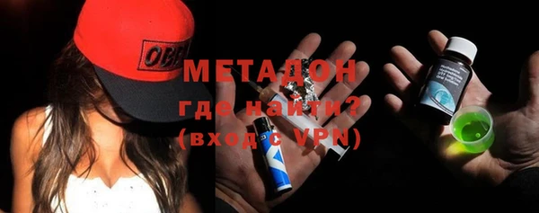 спайс Зерноград