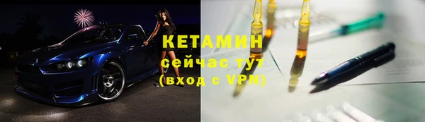 спайс Зерноград