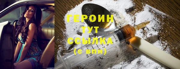 СК Зеленокумск