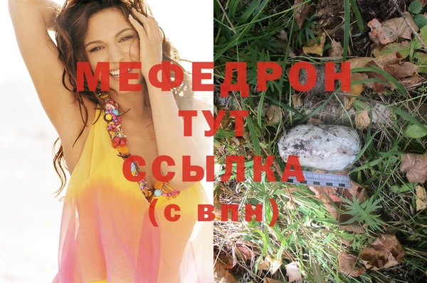 спайс Зерноград
