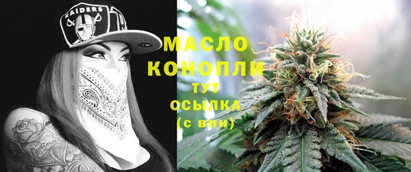 каннабис Зеленодольск