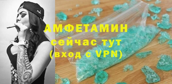 СК Зеленокумск