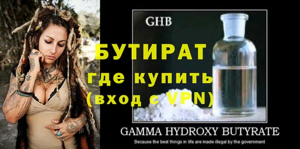 спайс Зерноград
