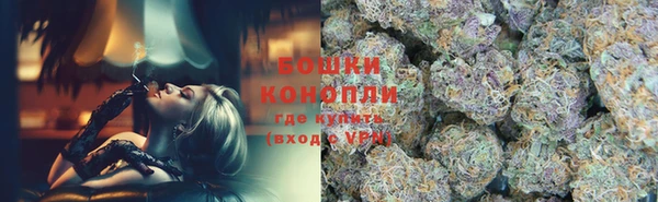 спайс Зерноград