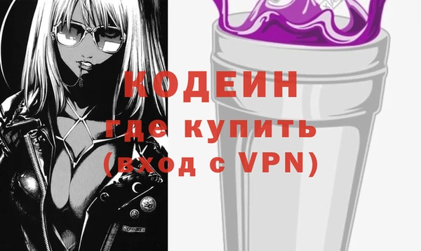 СК Зеленокумск
