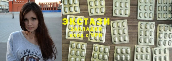 спайс Зерноград