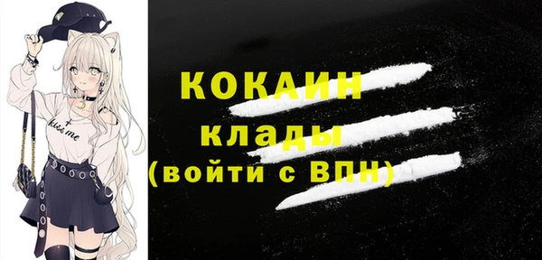 каннабис Зеленодольск