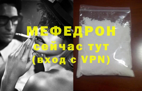 спайс Зерноград